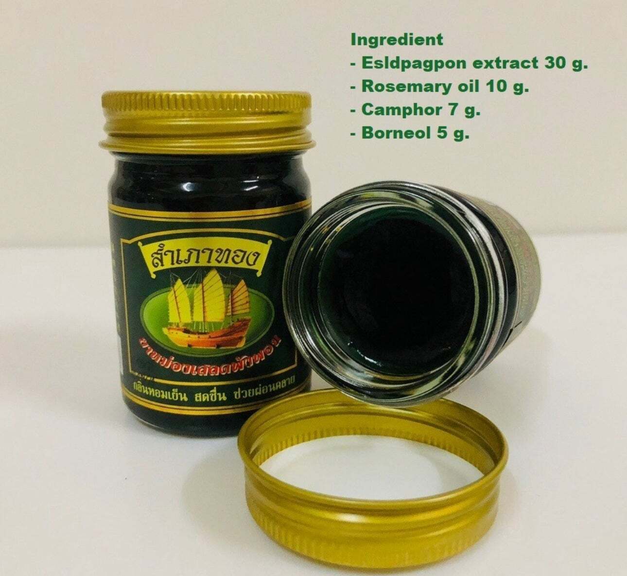 THAI MASSAGE BALM