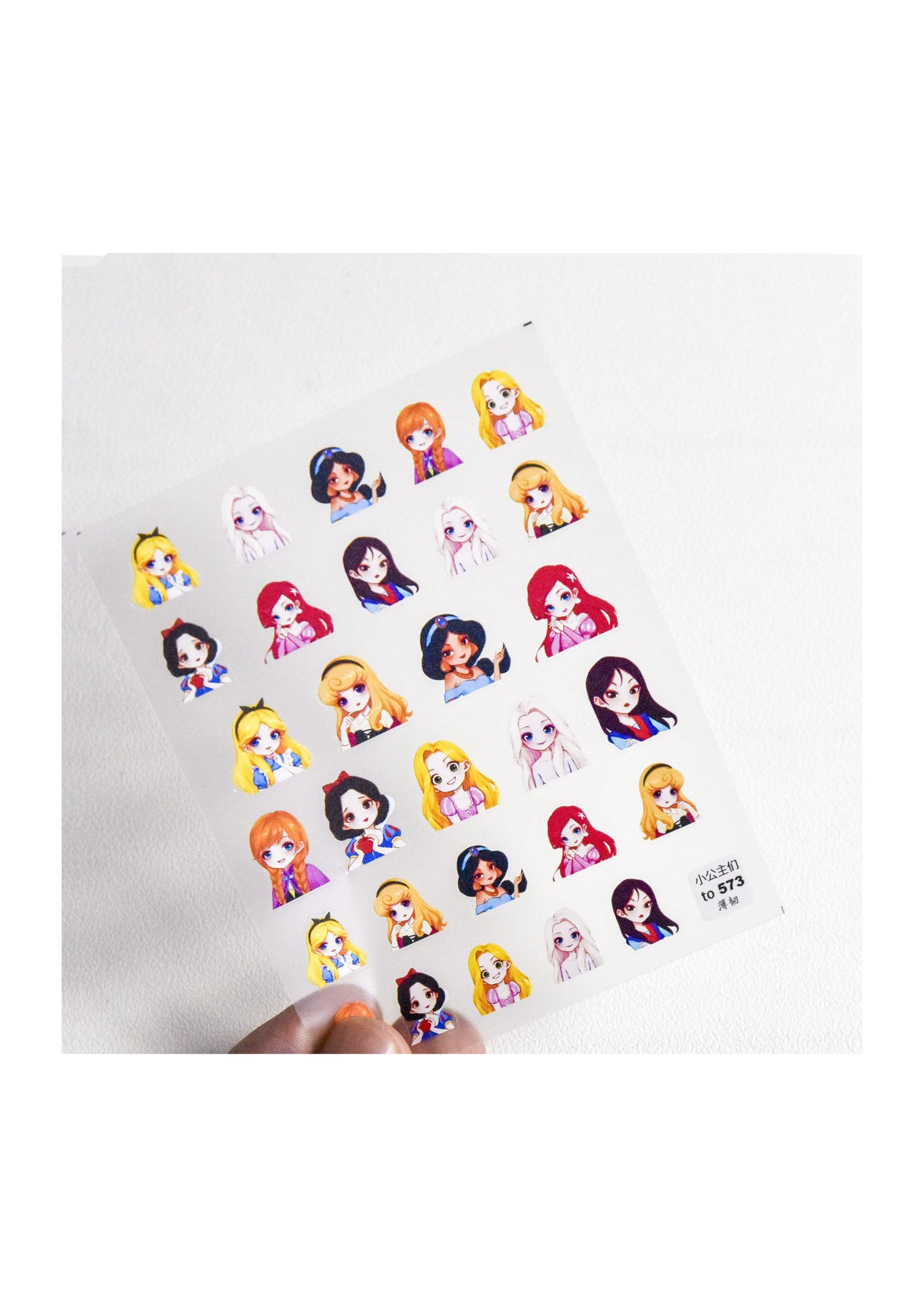 XL ANIMATE STICKERS - Buy 2 free 2